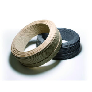 AIPHONE AE CABLE 0.92C 200MBOX BEIGE COLOR