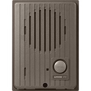 AIPHONE AUDIOONLY INDIVIDUAL DOOR STATION