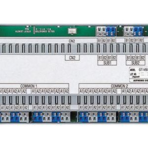 AIPHONE EXPANDED VIDEO CONTROL UNIT
