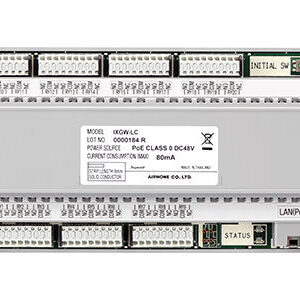 AIPHONE IP LIFT CONTROL ADAPTOR