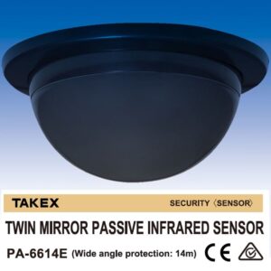 TAKEX INDOOR CEILING MT TWIN MIRROR WIDE ANGLE 14M BLACK